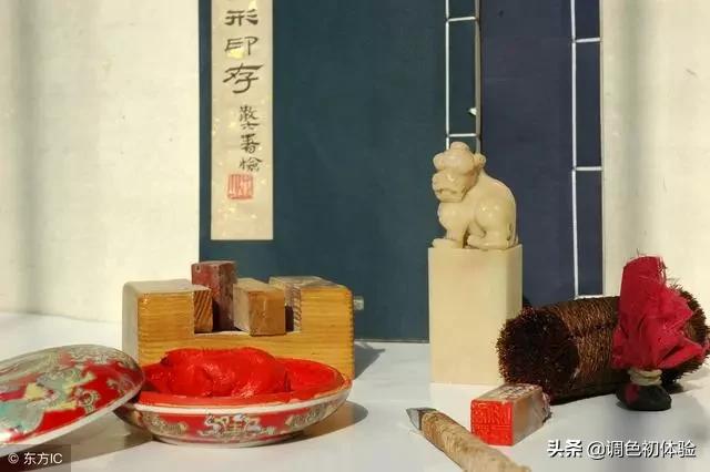 印泥的好坏与使用视频,篆刻印泥的正确使用方法