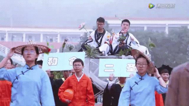 台州一中,也太太太太会玩了吧