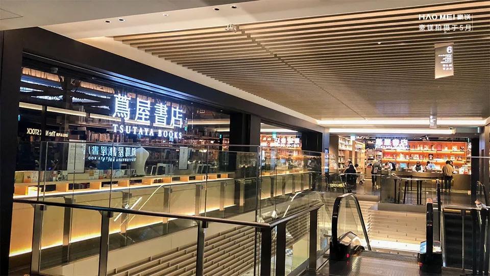 夜间经济有哪些,夜间经济的商机