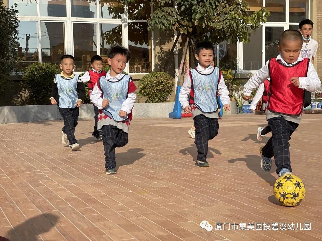 足球小将国际青少年足球大赛,儿童足球比赛足球小将