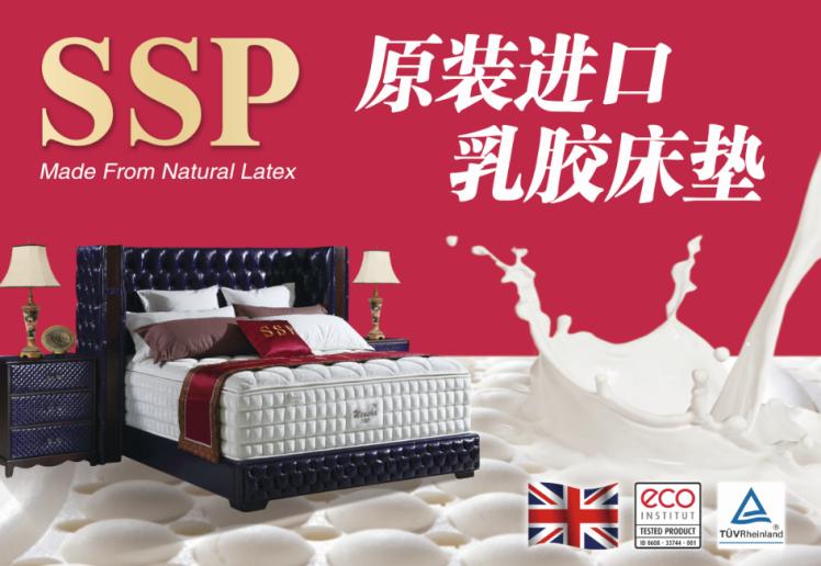 伊丽百兰大连专卖店,伊丽百兰京东店是真的吗