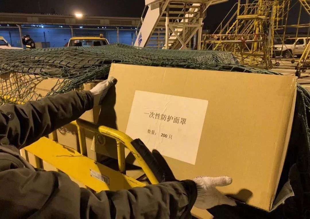 武汉医护人员捐赠事件 (武汉医院告急捐赠物资)