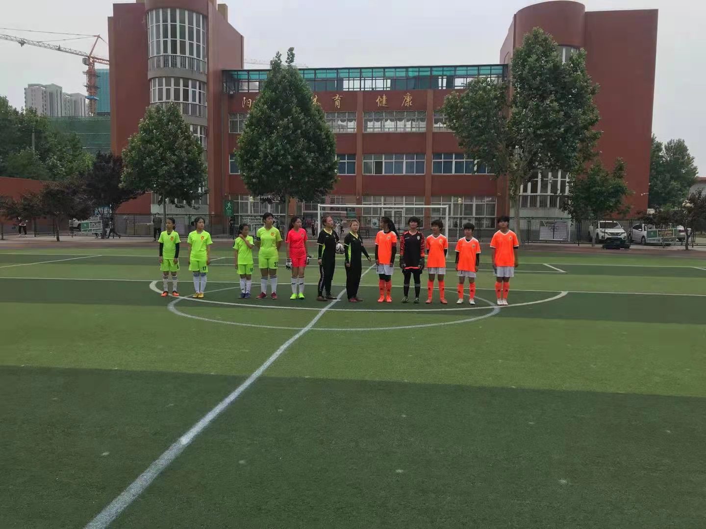 石家庄南王学校足球赛,2020年石家庄校园足球联赛视频