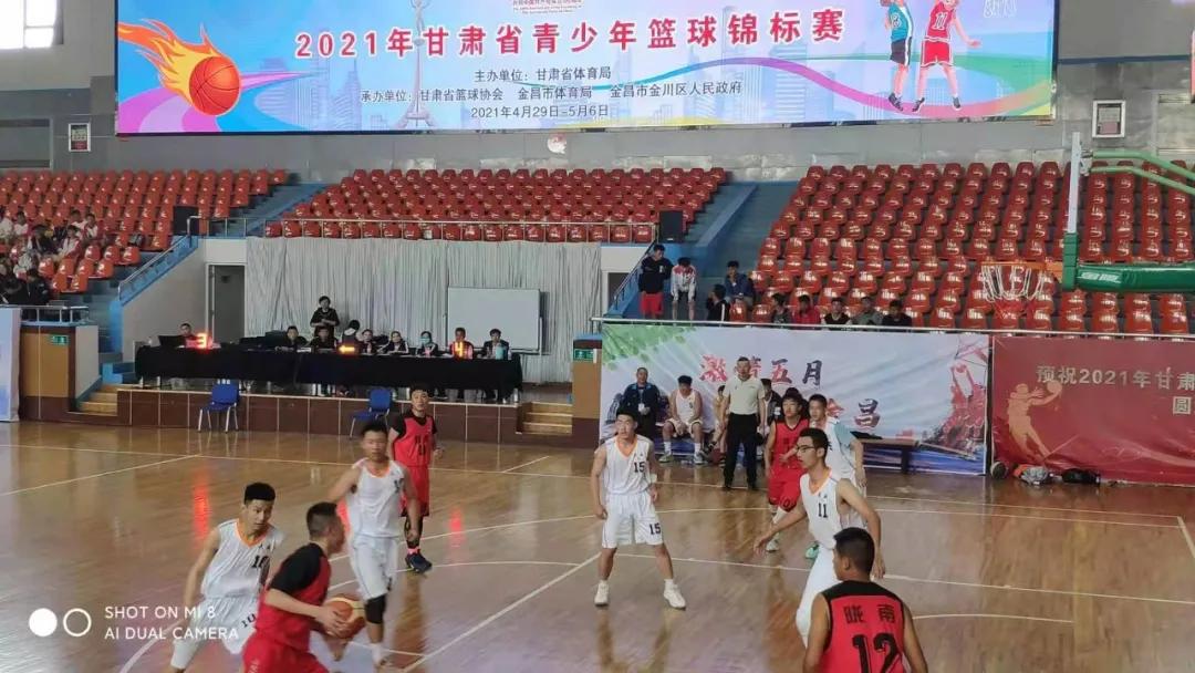 武威市体育运动学校光荣榜,武威喜报