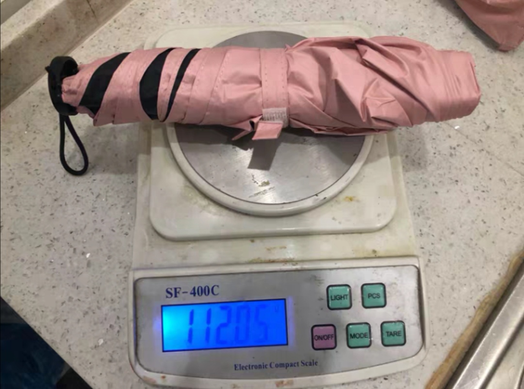 制伞企业愿景,制伞属于哪个行业