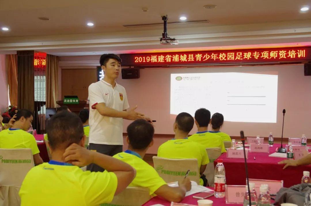 派迪茵体育直播,派迪茵体育训练套装