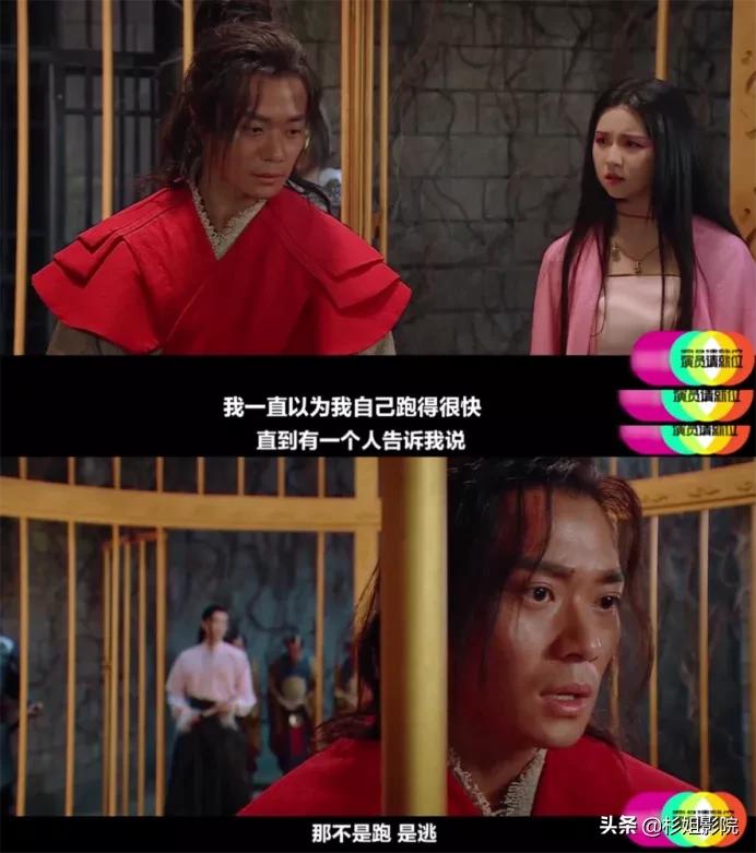 9岁一举成名,九岁成名一夜输光所有家产