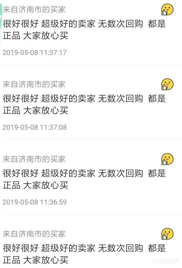 手办二手手办上哪里买,手办模玩在哪进货