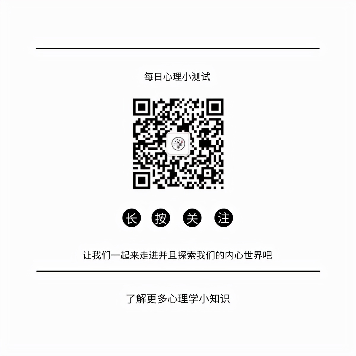一边是比赛一边是喜欢的人怎么选,一边是篮球一边是田径你会怎么选