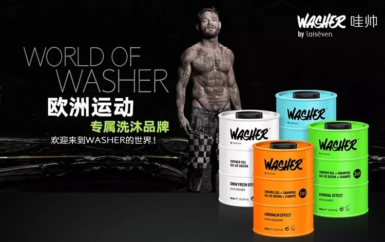 洗个澡竟变身荷尔蒙喷射机！90%的女人为之着迷