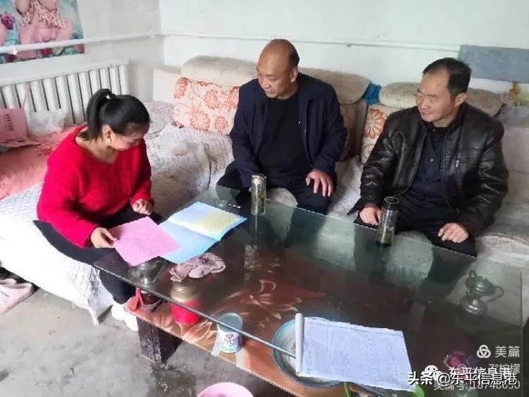 疫情无情人有情教师家访暖人心,教师暑假上门家访关爱学生暖人心