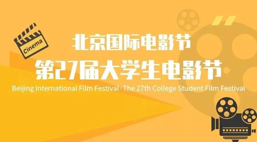 百艺视角动画制作公司,百艺视角在哪里