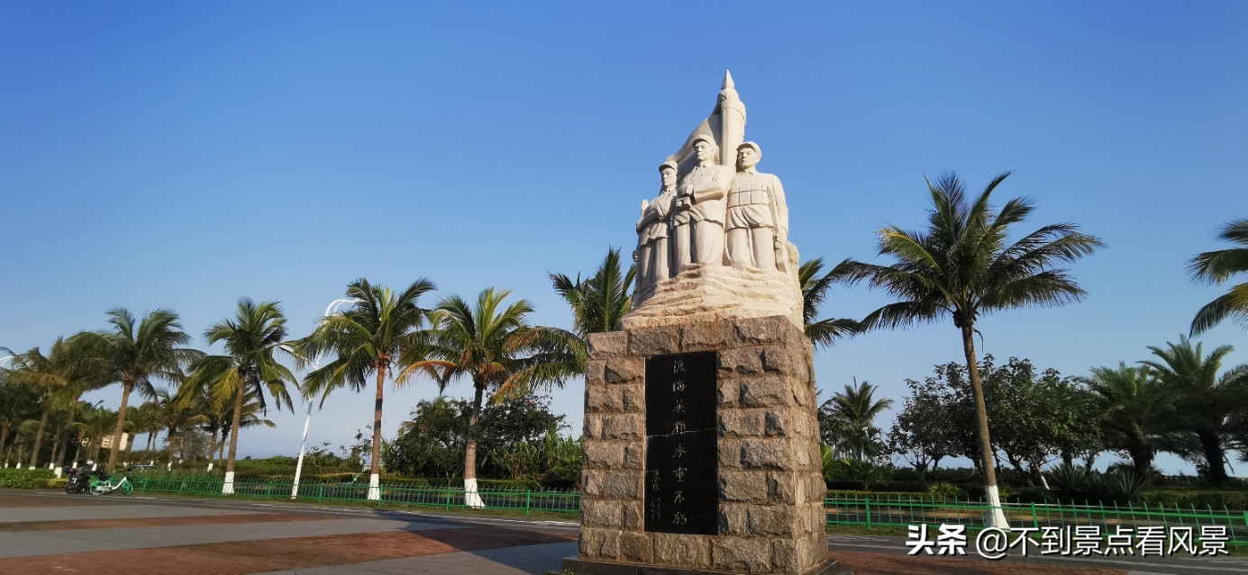 海口海甸岛白沙门公园夜景,海口旅游景点白沙门