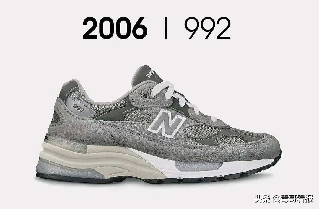 newbalance9系列哪个好,newbalance9系和2002r哪款好