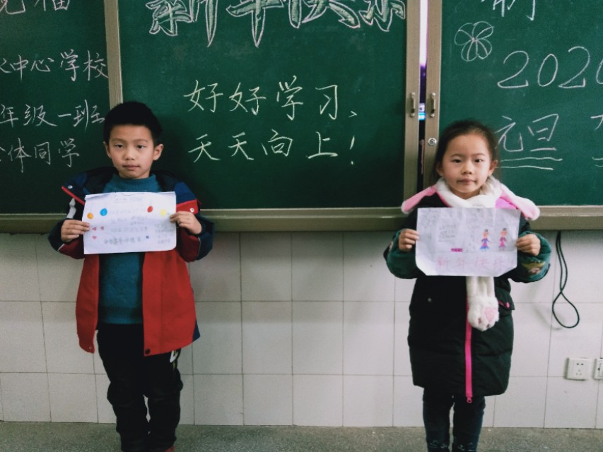 小学生新年愿望贺卡,小朋友自制新年贺卡