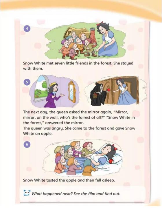 沪教牛津英语六年级下册视频讲解,沪教牛津版小学英语电子课本下载