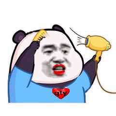 透明文字动态表情包,高清版动态表情