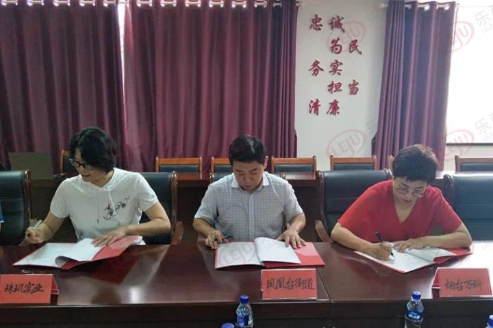 珠玑棚改项目,棚改推进