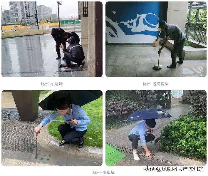 烟花过境商丘,烟花过境安庆