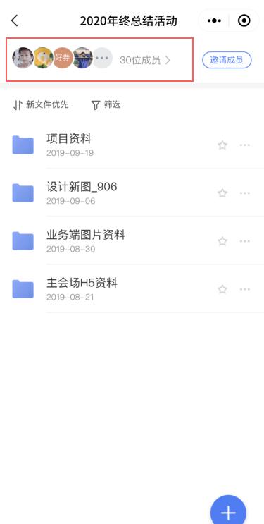 微信群聊图片过期怎么恢复,微信群聊图片已过期怎么恢复