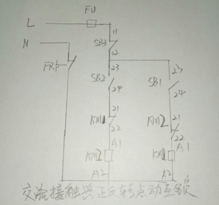 接触器正反转点动互锁视频,交流接触器连动点动接线方法