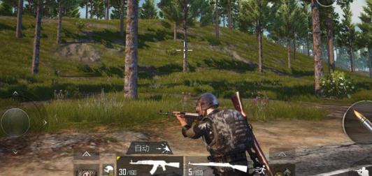 刺激战场别人灵敏度怎么用,刺激战场灵敏