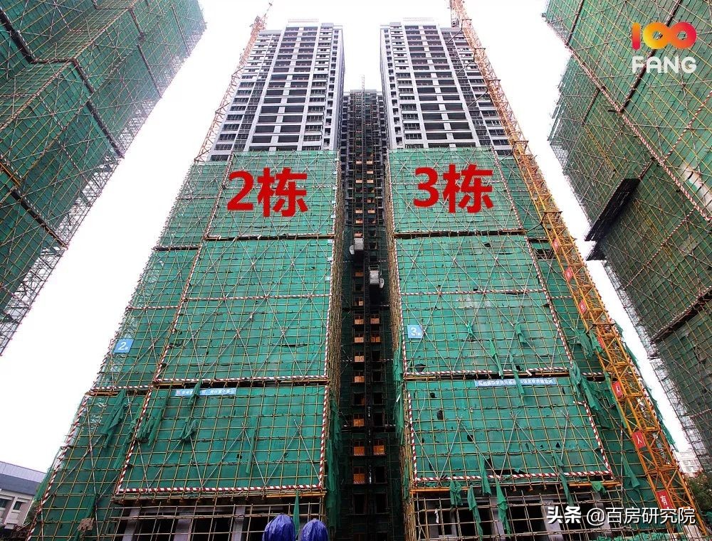 郴州城东板块5月工程进度,郴州恒大帝景楼盘进度