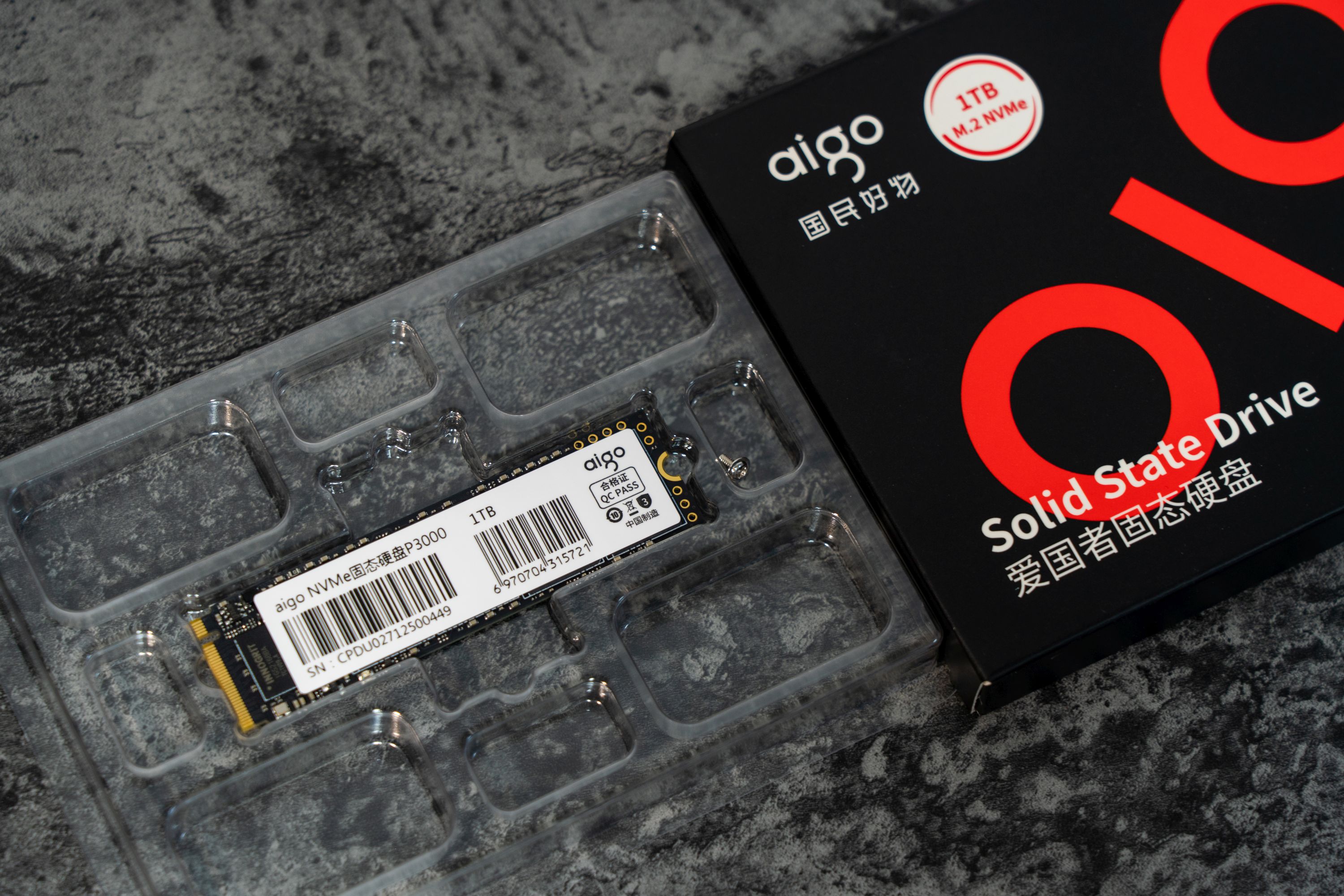 aigo固态硬盘p3000上手体验,aigop3000nvme固态硬盘使用评测