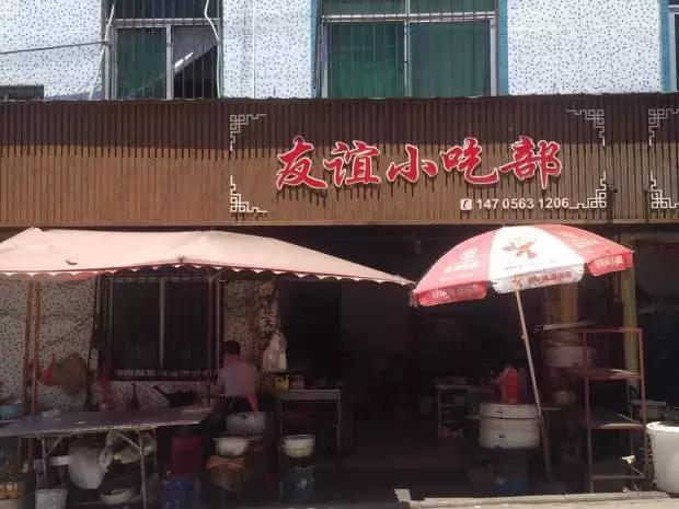 我在十八线小村当大V:一年网购金额超全国99.9%的人