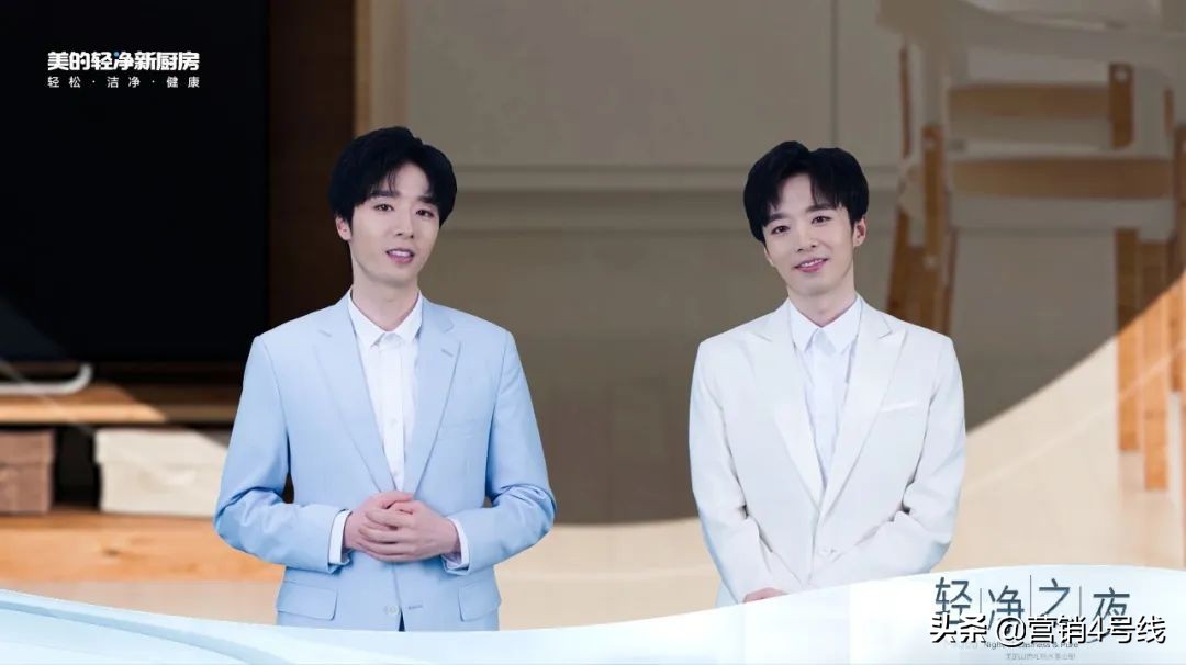 90后的厨房电器,90后新中式轻奢厨房