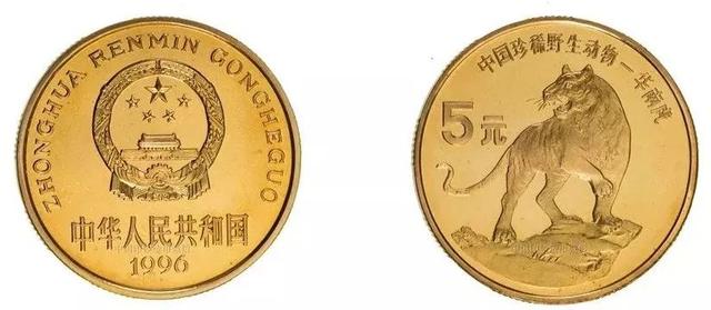 纪念币最新价格表惠誉藏品,纪念币最新价格表