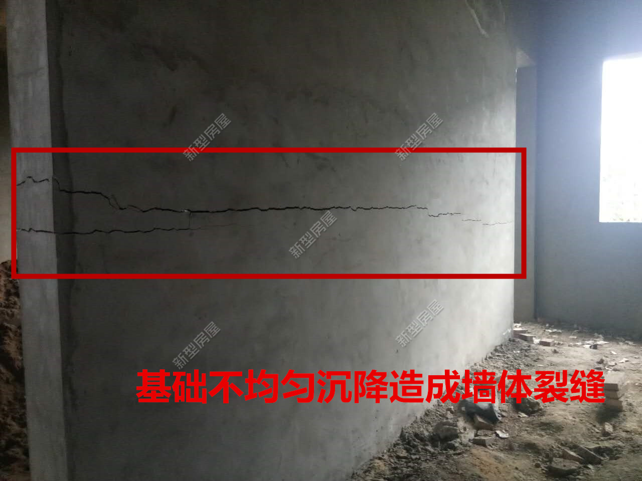 混凝土楼板出现裂缝的原因是什么,混凝土楼板裂缝允许范围国家标准