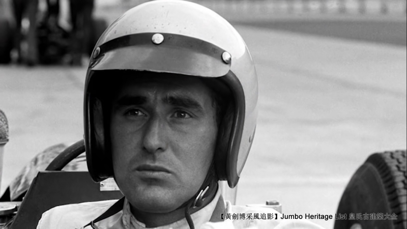 2003年f1舒马赫经典比赛,1996年舒马赫雨中夺冠