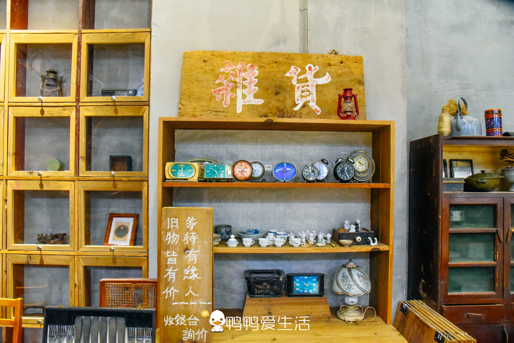 厦门旧物仓最好的地方,厦门旧物仓让人宛如穿越时空