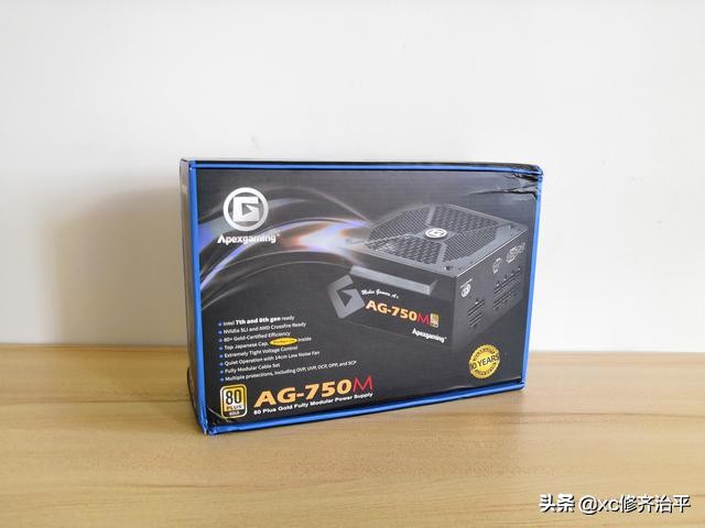 艾湃ag750w拆解,艾湃电竞ag750m拆解