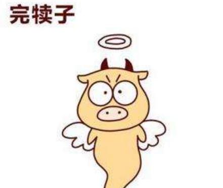 四大神兽和八大犊子,东北四大神兽谁最厉害