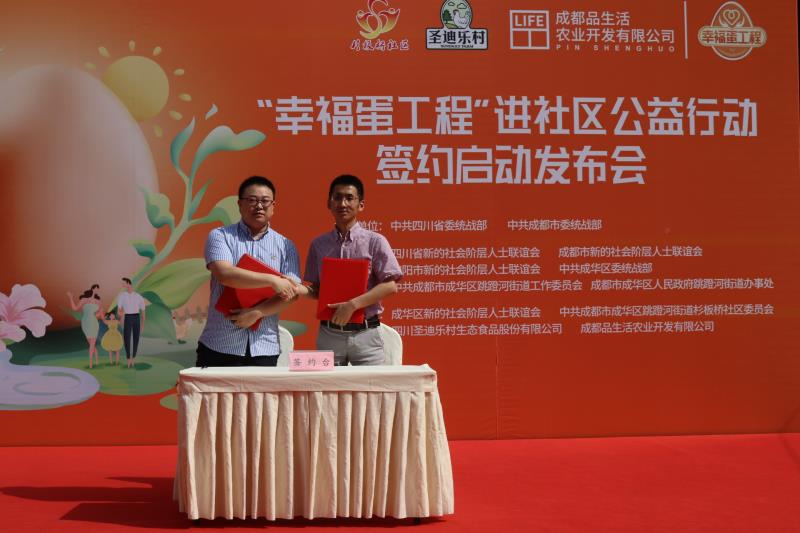 优化社区服务提升基层治理,社区提升为民服务水平落实举措