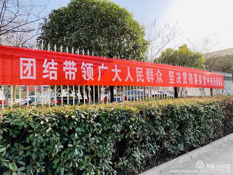 上阳宫到百货楼,疫情下逛西工,期待小街锅贴,王城广场听戏