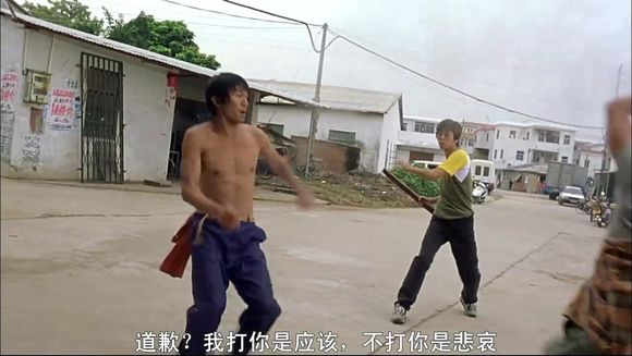 少林足球一秒钟几十万图片,少林足球一秒钟几十万粤语