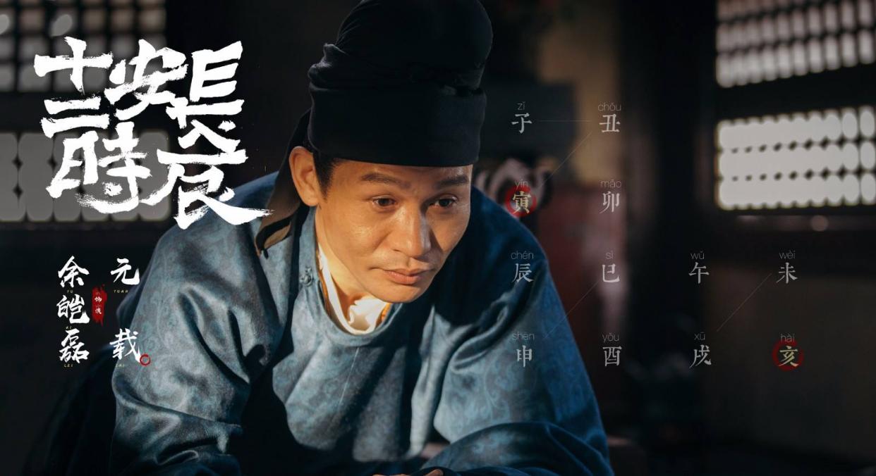 唐朝巨贪宰相元载,不贪钱财只贪胡椒,他为何对胡椒情有独钟?