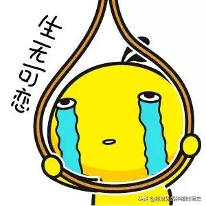 拔智齿的危险性和注意事项,拔智齿的危险和注意事项