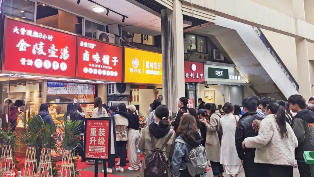 卤味鸡爪店年赚几百万,特色鸡爪创业开店