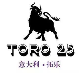 意大利拓乐水管,意大利拓乐水管材质