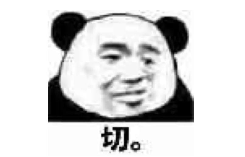 岳云鹏吐槽台下笑得太厉害,岳云鹏吐槽128g内存的手机