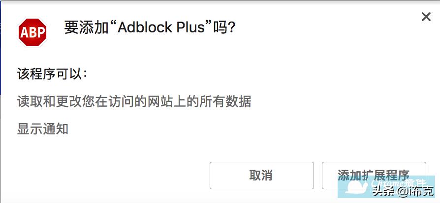 如何去百度烦人广告？一招教你秒解