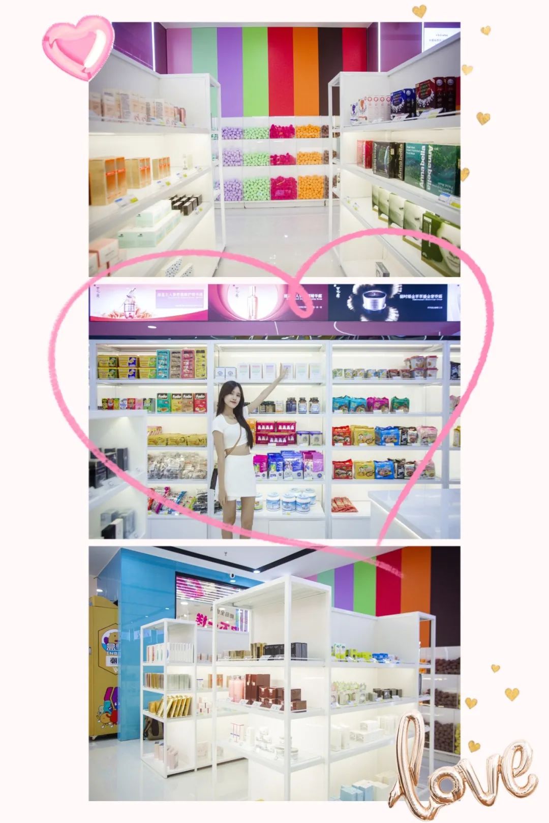 椰岛全球购体验,海南椰岛全球购是什么