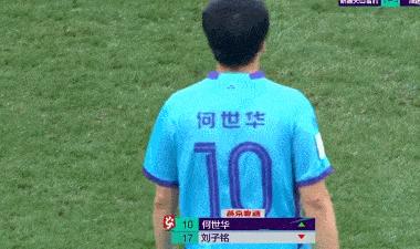 一点儿不好笑，蹴鞠老板停球出界算什么，国脚停球失误才叫业余