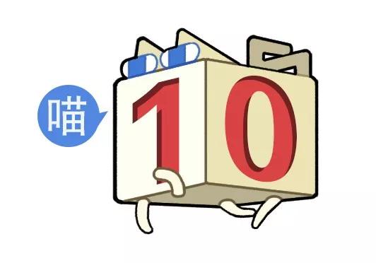 “教你怎么和家里的长辈微信聊天？”这操作太骚了！