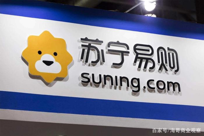 比较京东和阿里巴巴战略的异同,阿里巴巴和京东目前竞争力对比