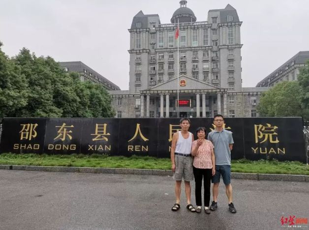 19年前抢劫杀害出租车司机案告破,情侣抢劫被杀后续